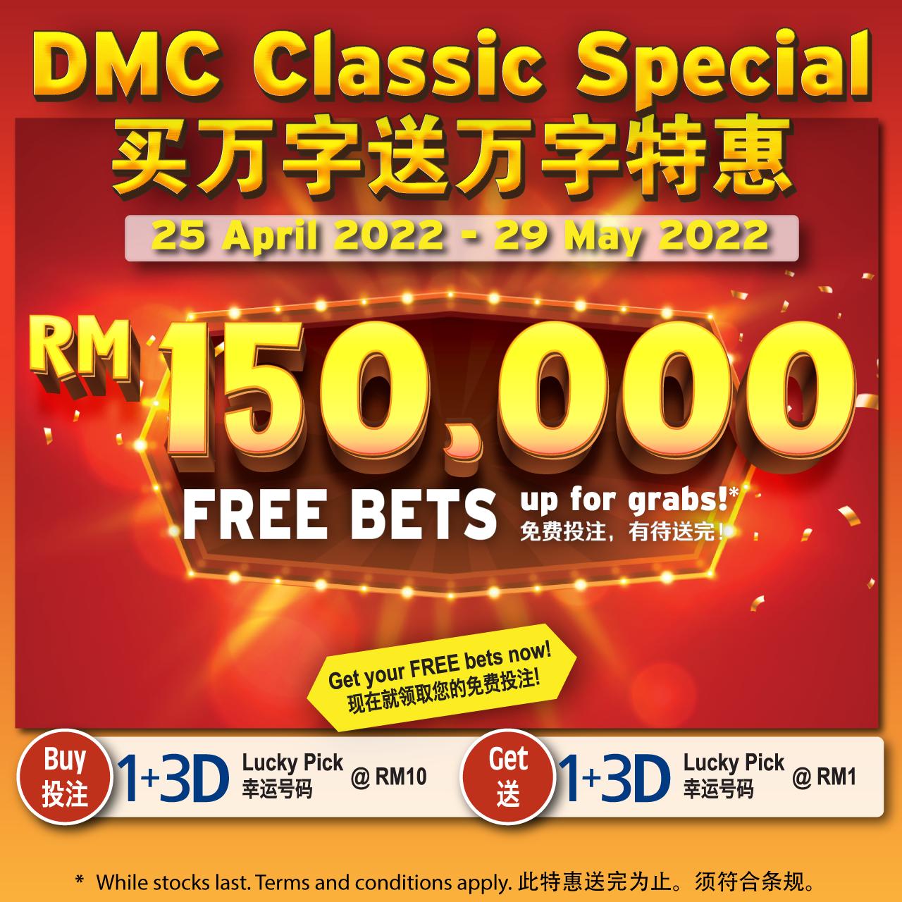 เล่นคาสิโนออนไลน์ที่ 888pg รับโปรโมชั่นยอดนิยม ไม่มีโกงแน่นอน