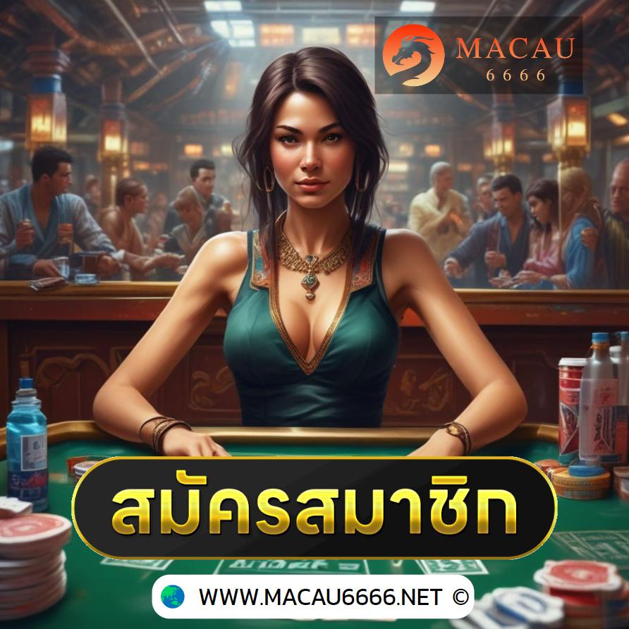 เล่นง่าย Slot PG55 สุดมันส์ สล็อตเว็บตรง มาแรงปี 2024