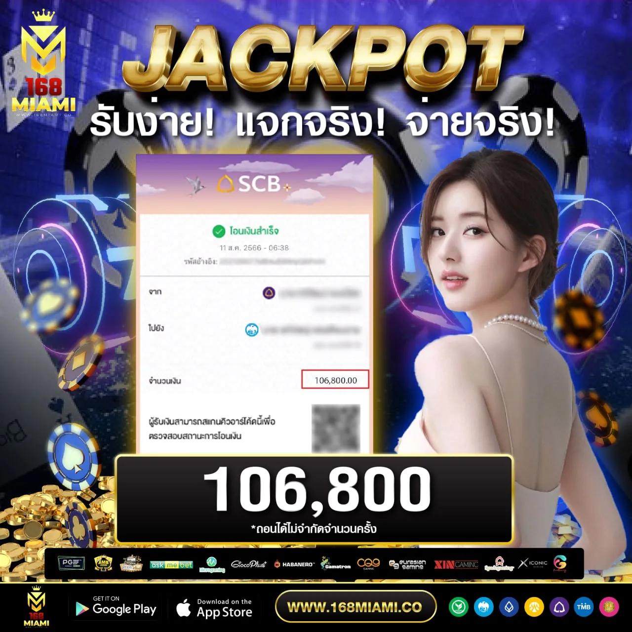 เล่นง่าย pg65 คาสิโนยอดนิยม ระบบใหม่สุดทันสมัย สมัครสมาชิกฟรี