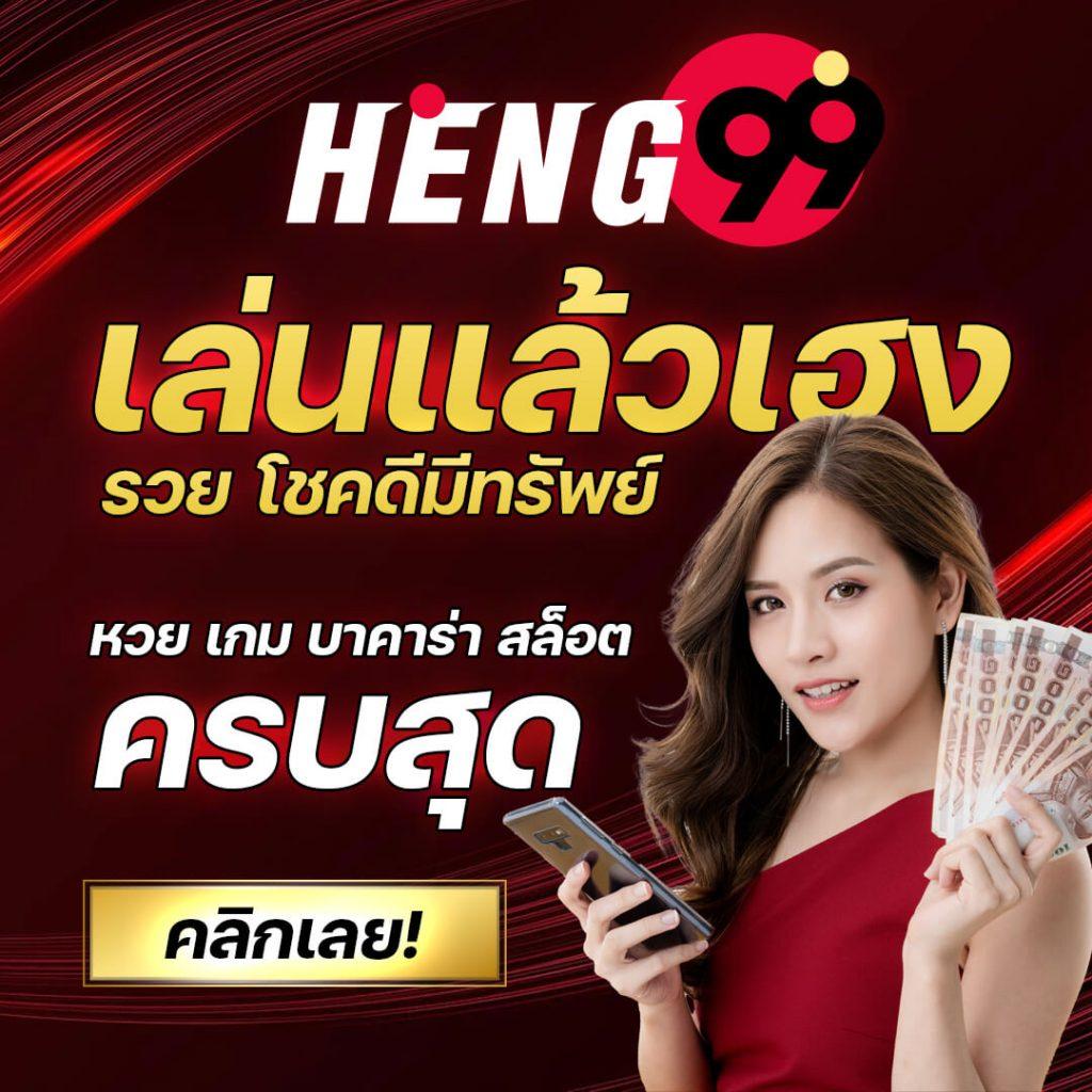 เล่นง่าย จบไว กับ pgslot168 เว็บตรงสล็อตยอดนิยมในไทย
