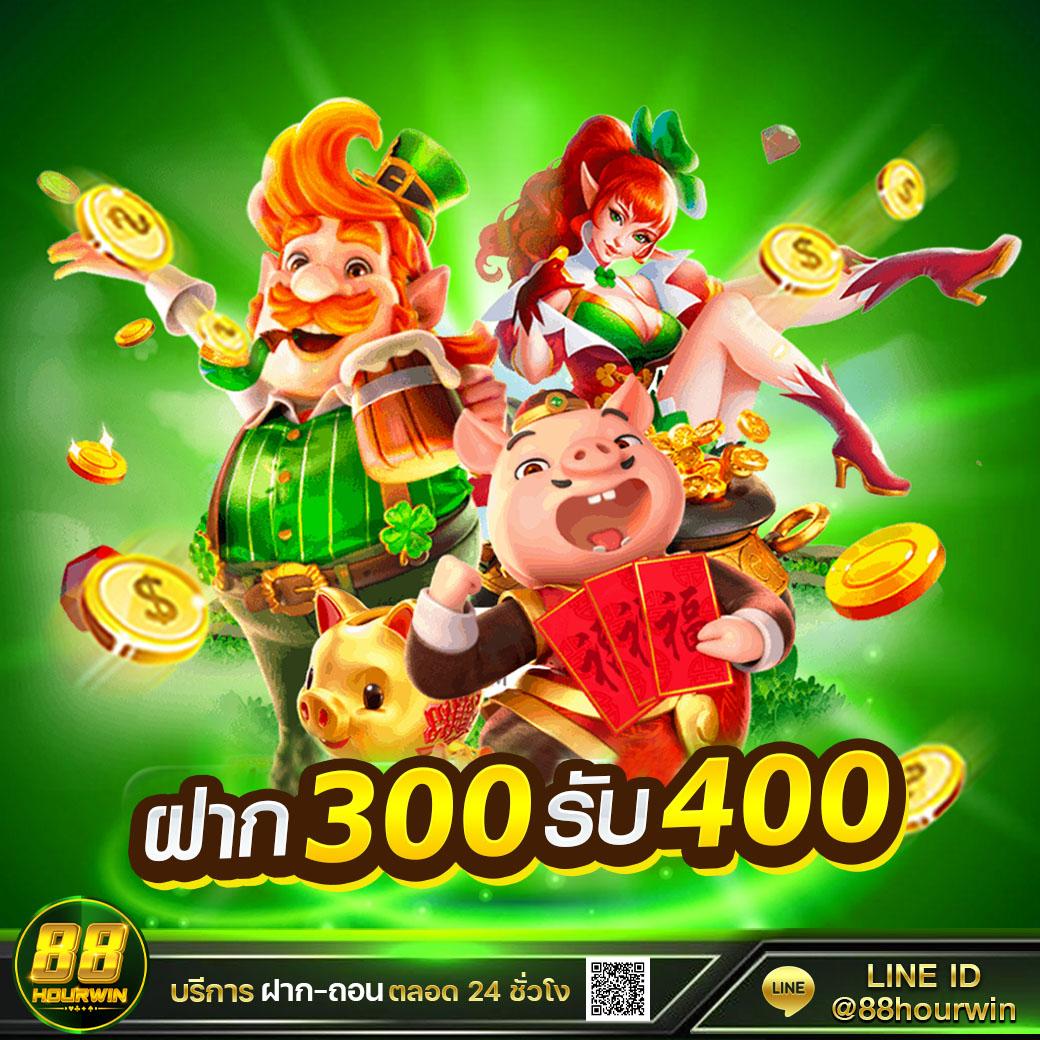 เล่นง่าย จบไวที่ 365 SUPERSLOT ระบบทันสมัย มั่นใจปลอดภัยสูงสุด