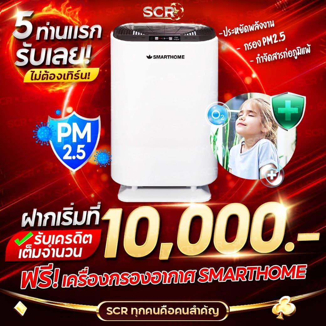 เล่นง่าย จ่ายจริง กับ PG Slot Game ระบบทันสมัย พร้อมโบนัสมากมาย