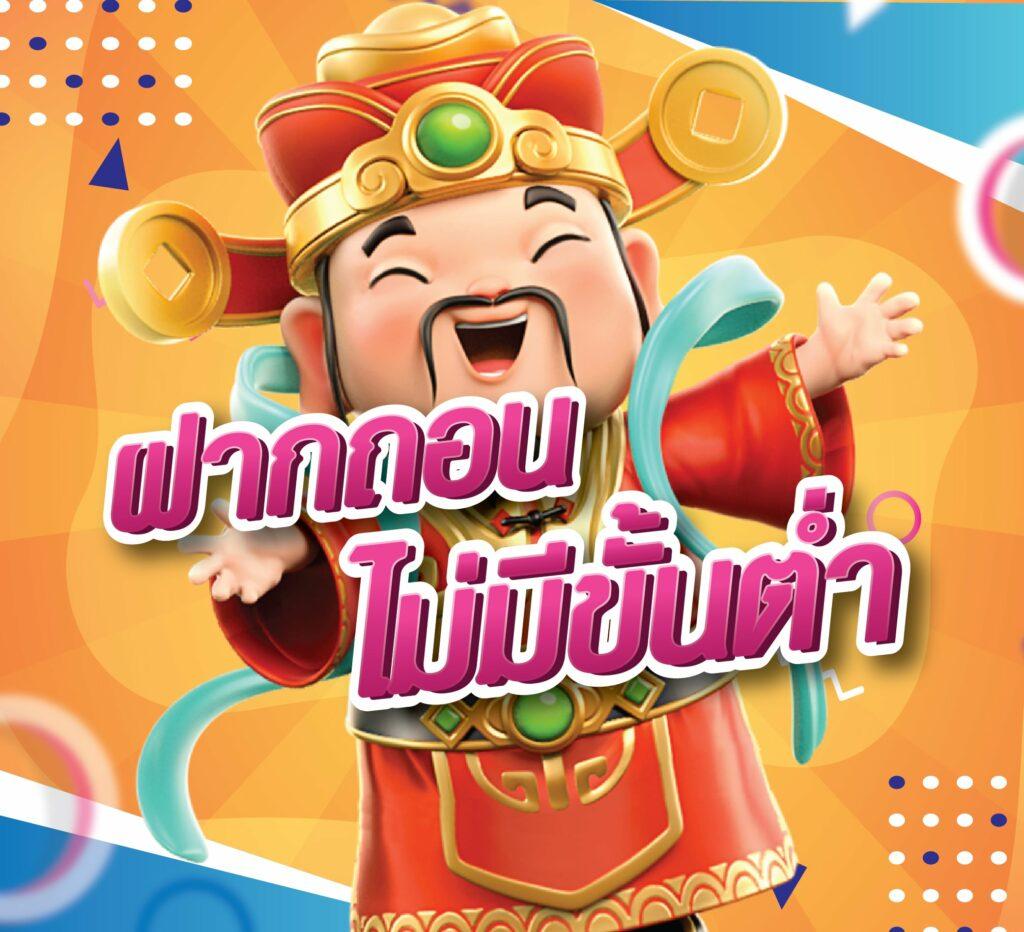 เล่นง่าย พร้อมระบบทันสมัยที่ Slot Nexobet รวมเกมยอดนิยมในไทย