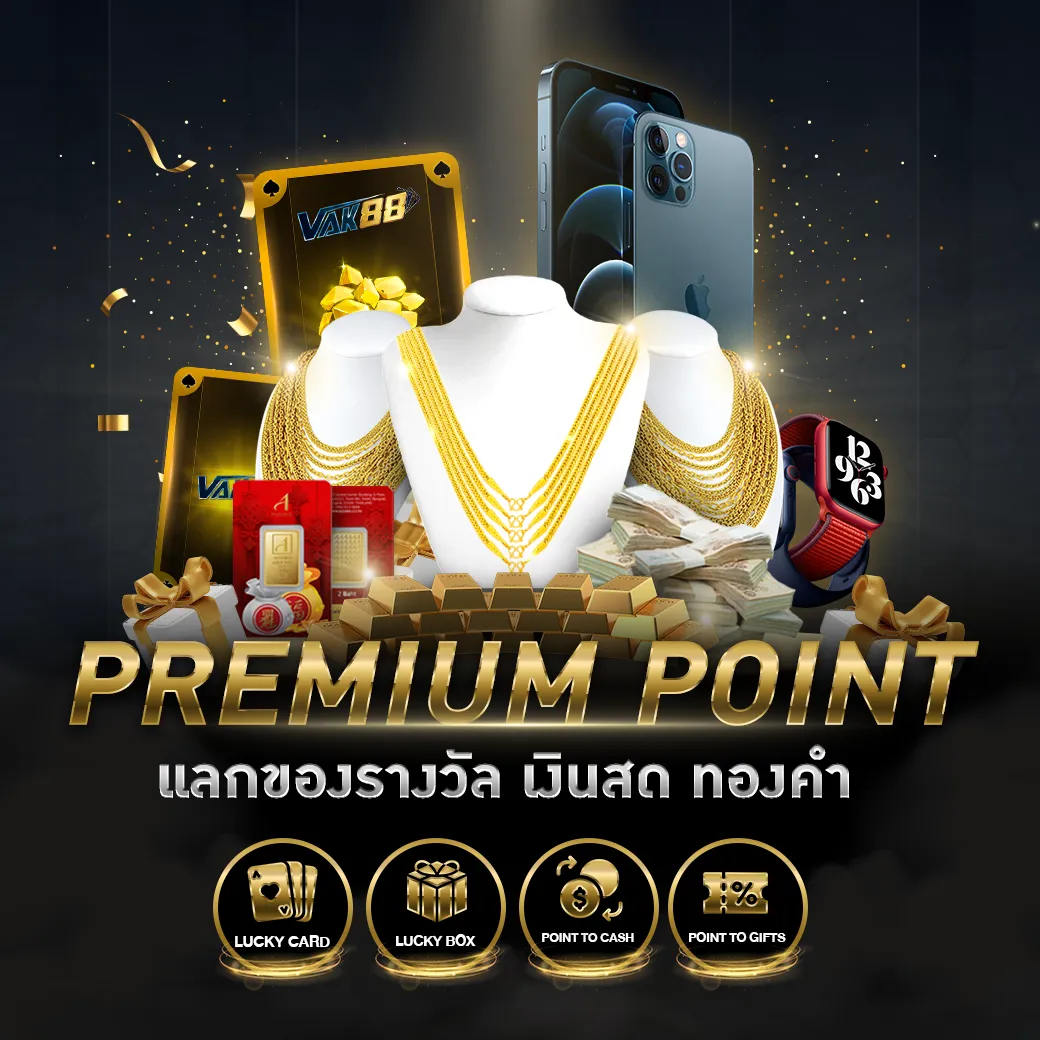 เล่นง่ายกับ ufabet1 เว็บตรง คาสิโนออนไลน์ เพื่อประสบการณ์แตกต่างยอดนิยม