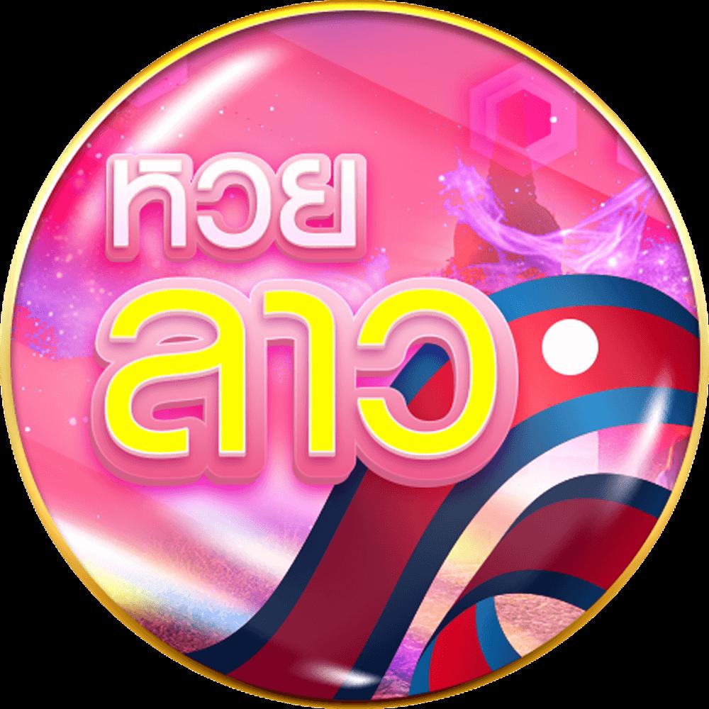 เล่นง่ายที่สุดกับ PG Slot To เว็บตรงไม่ผ่านเอเย่นต์ 2024