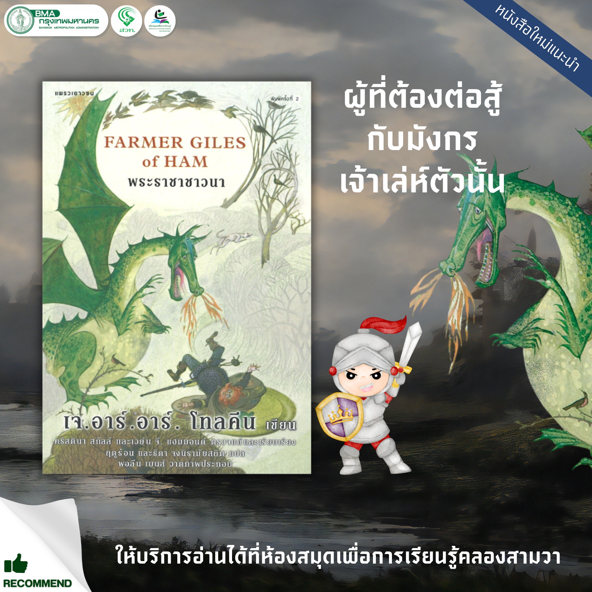 เล่นง่ายบน ks888 สล็อต เว็บตรงไม่ผ่านเอเย่นต์ ยอดนิยม 2024