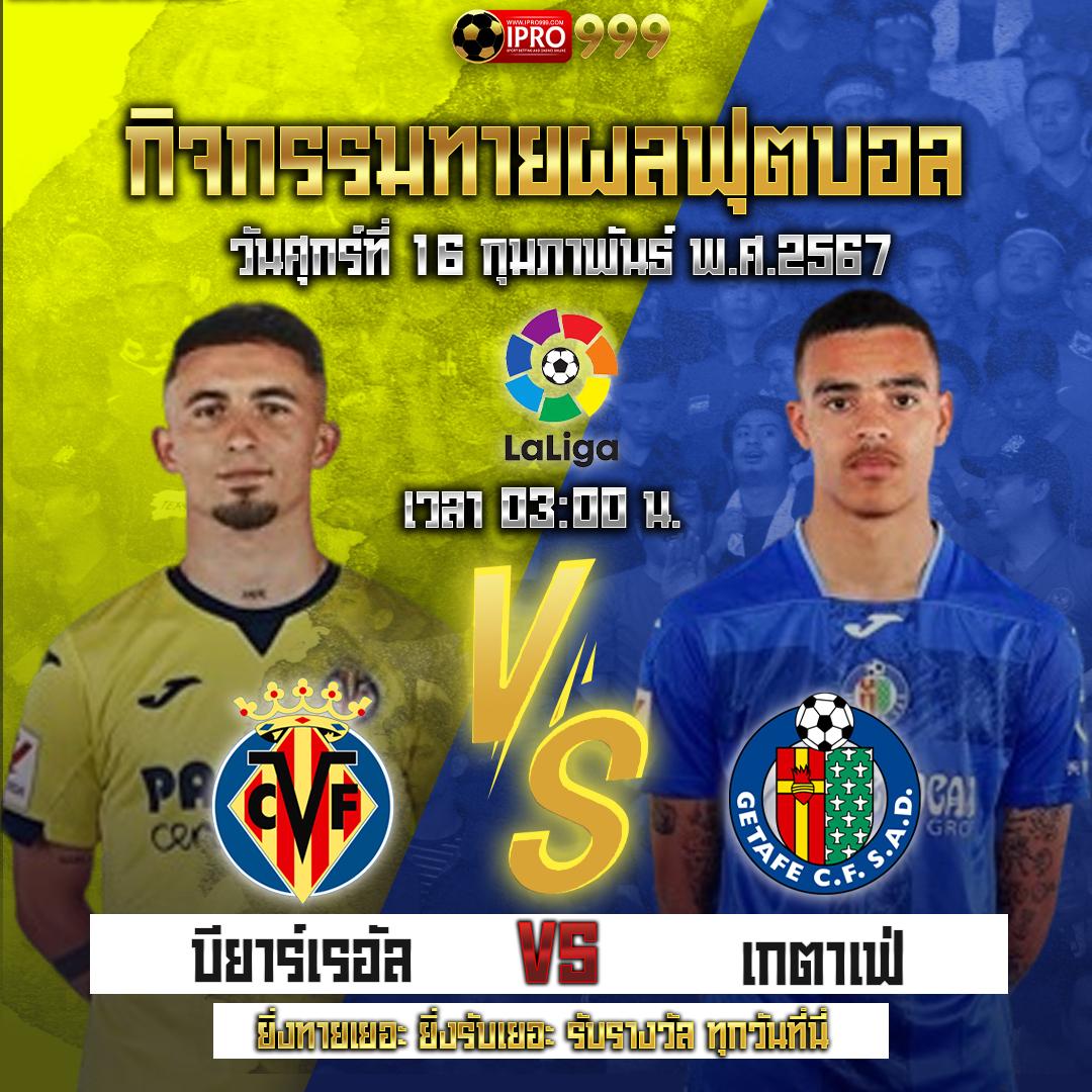 เล่นสล็อต PG บน pg slot cc ความสนุกเต็มที่ ระบบทันสมัย 2024