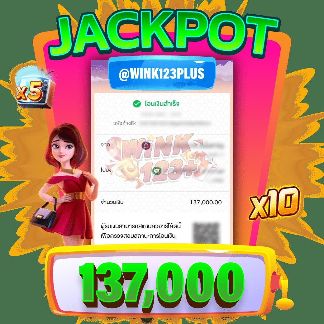 เล่นสล็อต joker123 รับรองความสนุก โปรโมชั่นจัดเต็มทุกวัน
