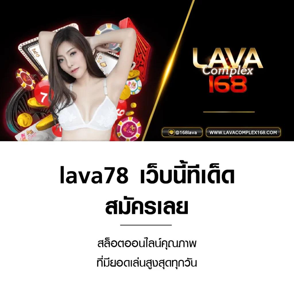 เล่นสล็อตออนไลน์กับ pgzeed999 รับโบนัสและโปรโมชั่นสุดคุ้มในไทย