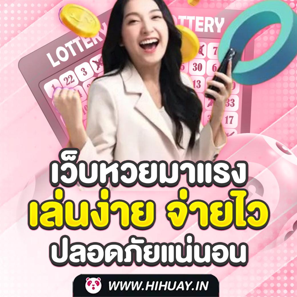 เล่นสล็อตออนไลน์บนเว็บ slotpg999 ฝาก-ถอนรวดเร็วทันใจ ไม่ผ่านเอเย่นต์