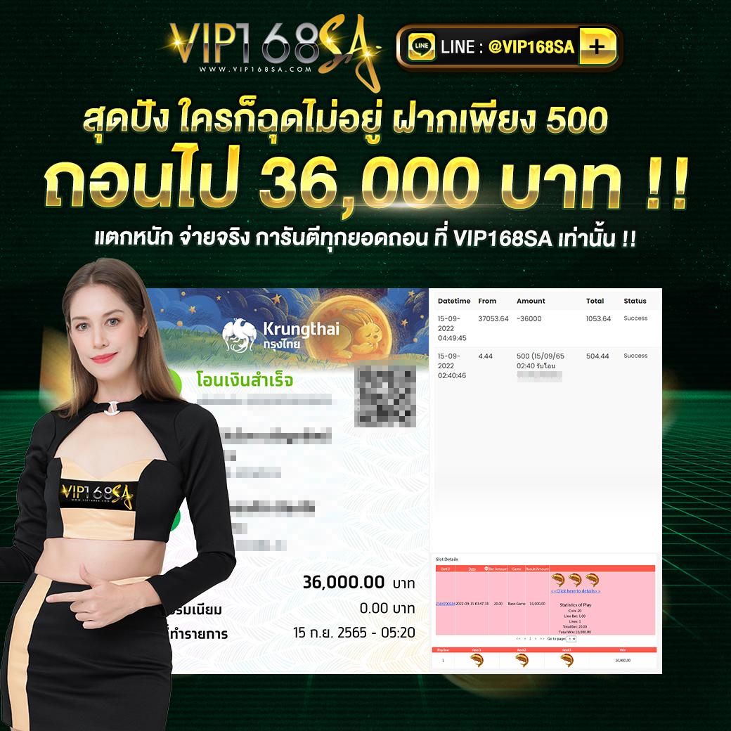 เล่นเกมสุดมันส์กับ XO666 Slot เว็บตรงแจกเครดิตฟรี ไม่ผ่านเอเย่นต์