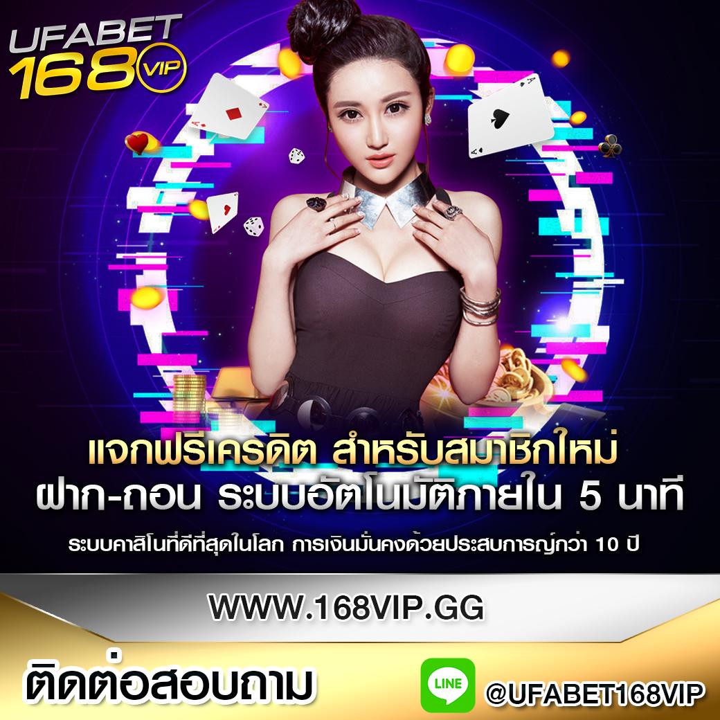 เล่นเกมสล็อตสายฮิตกับ luxrybet999 เว็บตรงไม่มีขั้นต่ำไม่ผ่านเอเย่นต์