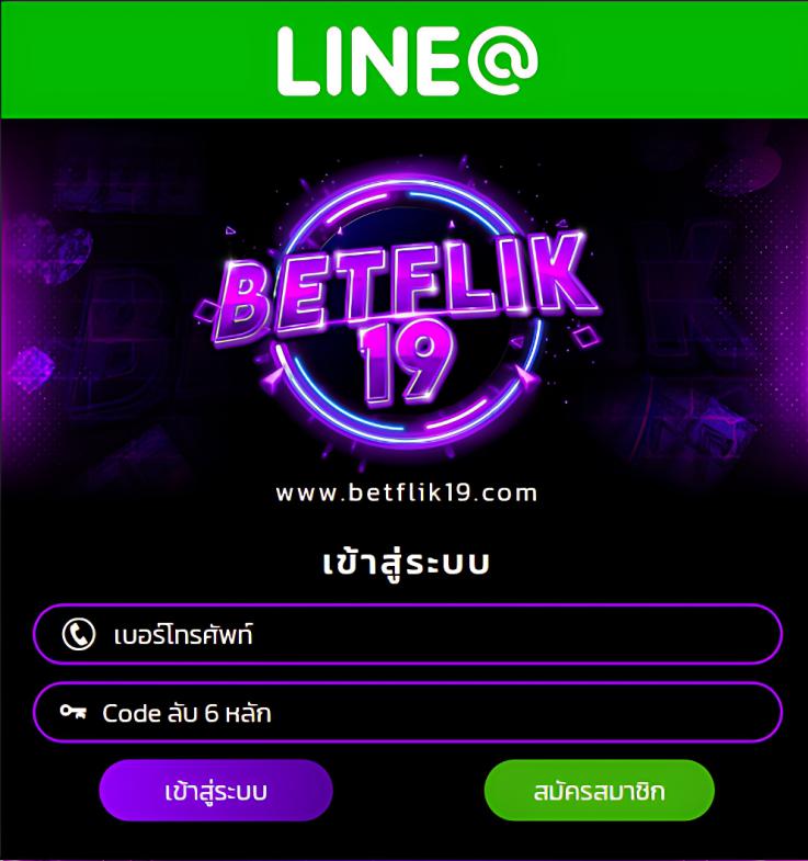เล่นเกมสล็อตออนไลน์ที่น่าเชื่อถือที่สุดกับ slotxo รับโปรโมชั่นคุ้มค่าติดเทรนด์ไทย2024