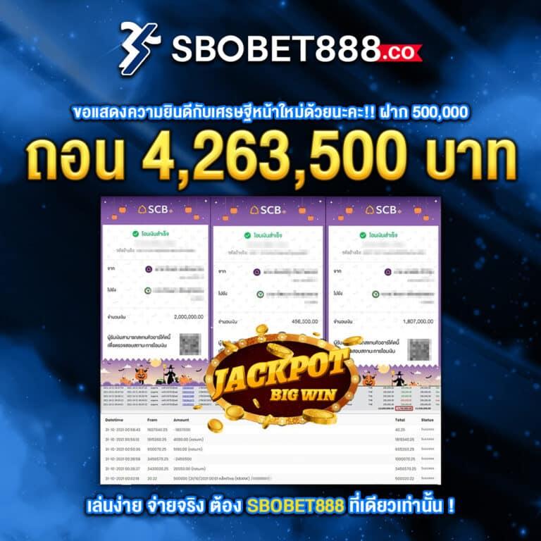 เล่นเกมออนไลน์สุดมันส์กับ One Love 168 Slot เว็บสล็อตแนวใหม่ล่าสุด