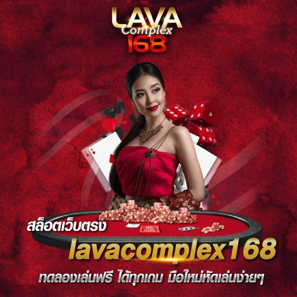 เว็บ4x4 bet แพลตฟอร์มคาสิโนออนไลน์ยอดนิยม พร้อมเทคนิคทำกำไร