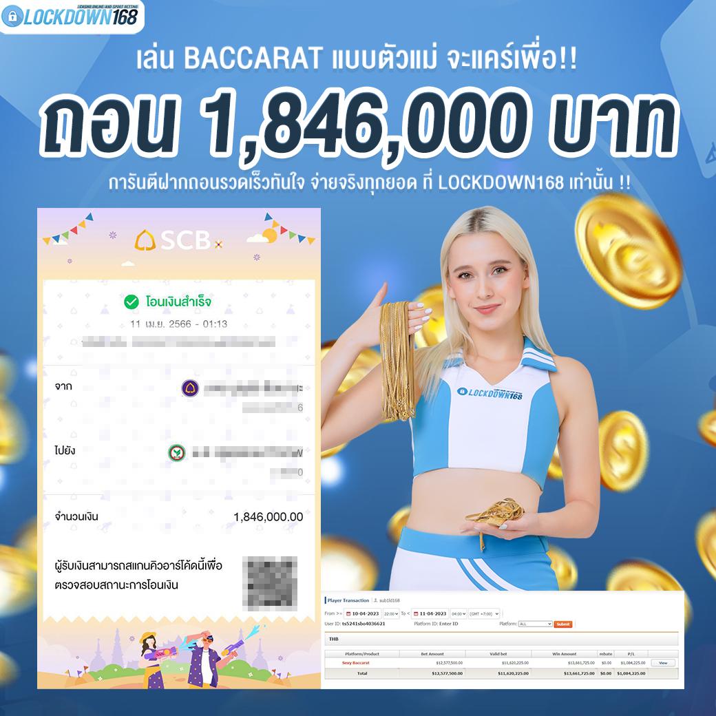 เว็บ pg เว็บ ตรง บริการคาสิโนแท้ ระบบมั่นคง โบนัสเยอะที่สุด
