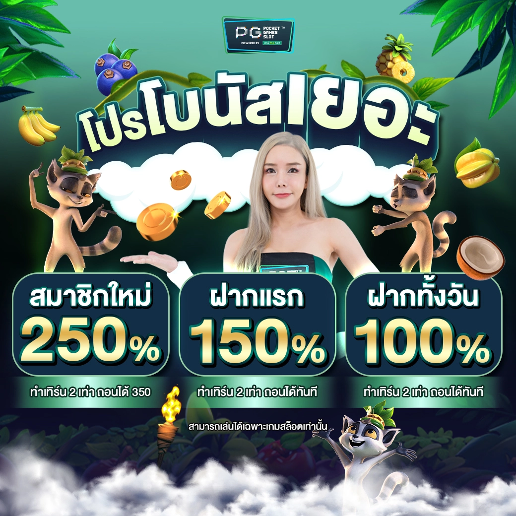เว็บ ผลบอลสด livescore อัปเดตผลสดครบทุกลีก ไทยลีก ฟุตบอลวันนี้เร็วสุด