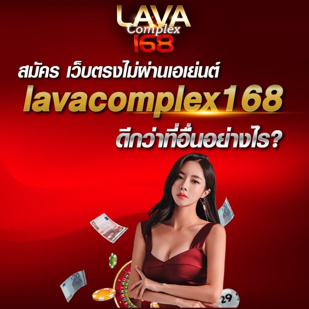 เว็บ รวย เว็บคาสิโนออนไลน์อันดับ 1 รวมเกมเดิมพันใหม่ล่าสุด 2024
