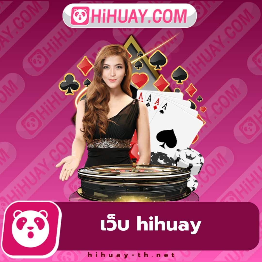 เว็บ สล็อต 88 ศูนย์รวมเกมสล็อตยอดนิยม อัปเดตใหม่ล่าสุด 2024