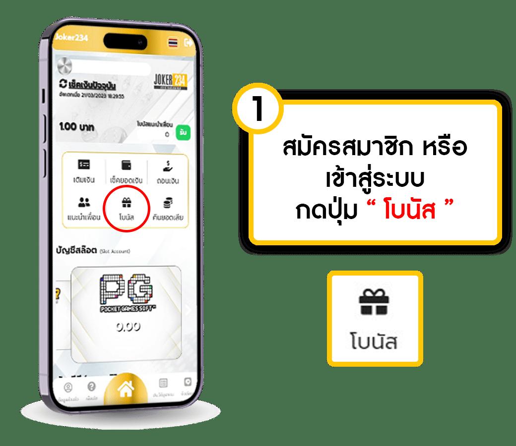 เว็บ สล็อต m98 สนุกกับเกมสล็อตยอดนิยม ใหม่ล่าสุดในประเทศไทย