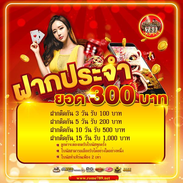 เว็บ สล็อต pg เว็บ ตรง ค้นหาเกมออนไลน์แนวใหม่ มั่นใจในความปลอดภัย