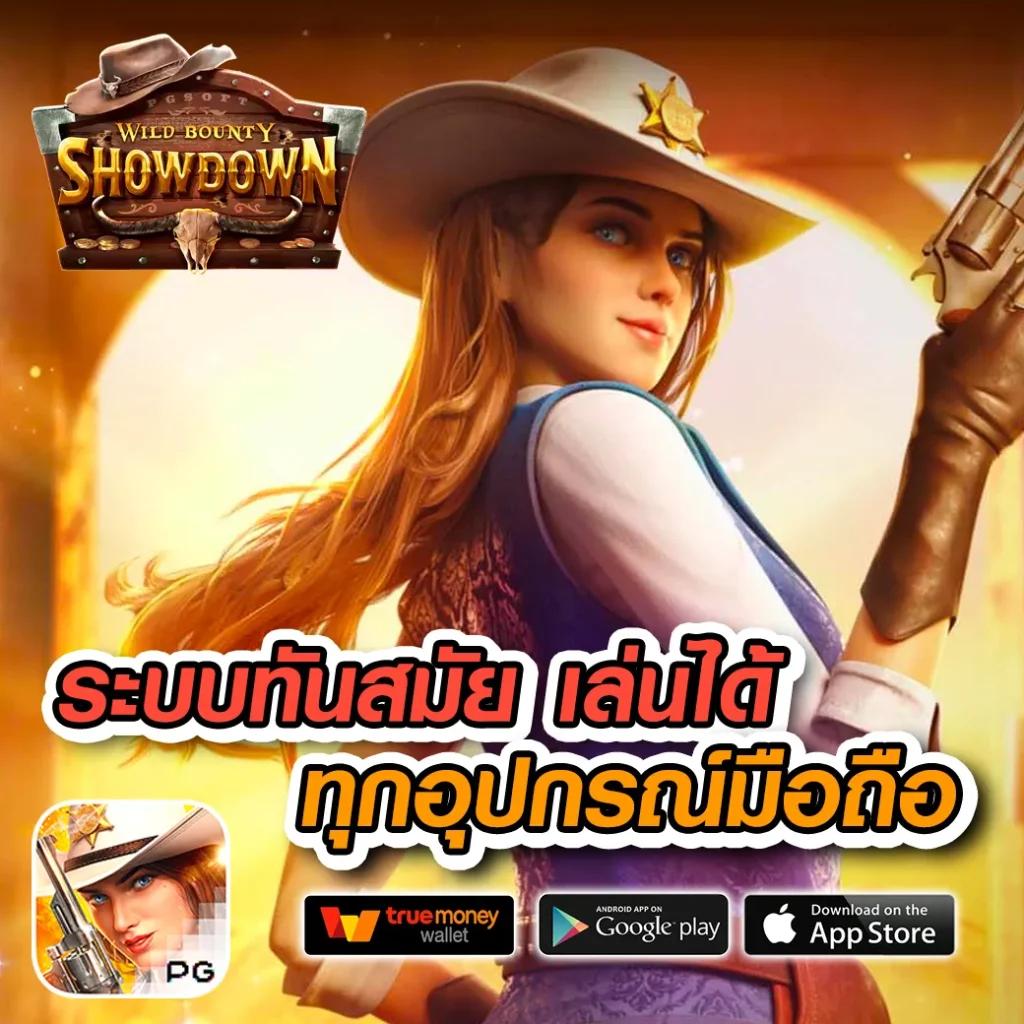 เว็บg2g คาสิโนออนไลน์สุดฮิต รวมเกมสล็อตยอดนิยมแห่งปี