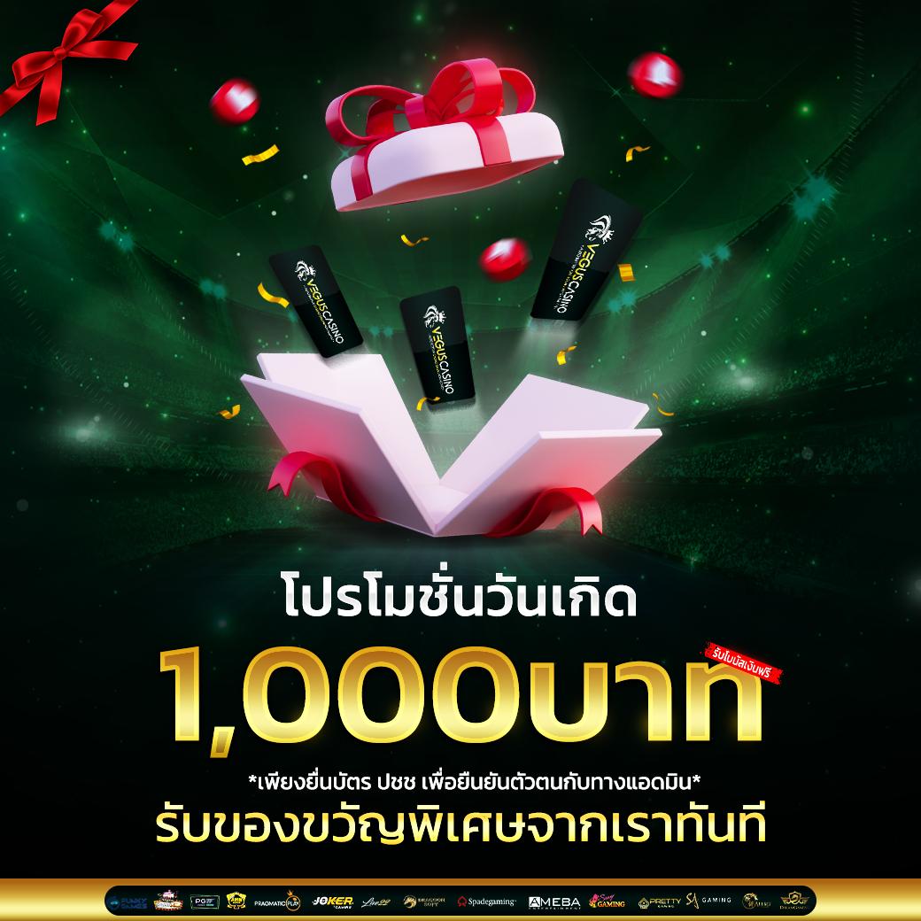 เว็บkubet คาสิโนออนไลน์อันดับหนึ่ง บริการครบวงจร ปลอดภัยมั่นใจ