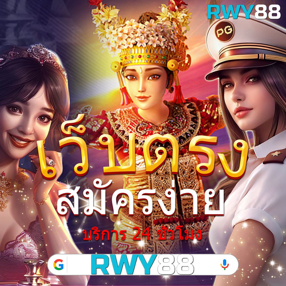 เว็บufabet คาสิโนออนไลน์ครบวงจร สมัครง่าย โปรโมชั่นสุดคุ้ม