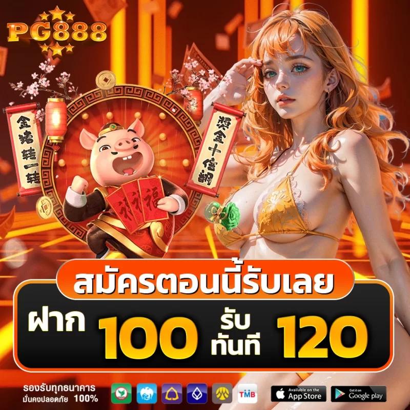 เว็บคาสิโน Livescoreไทย อัปเดตสดใหม่ การเล่นง่าย ได้เงินจริง