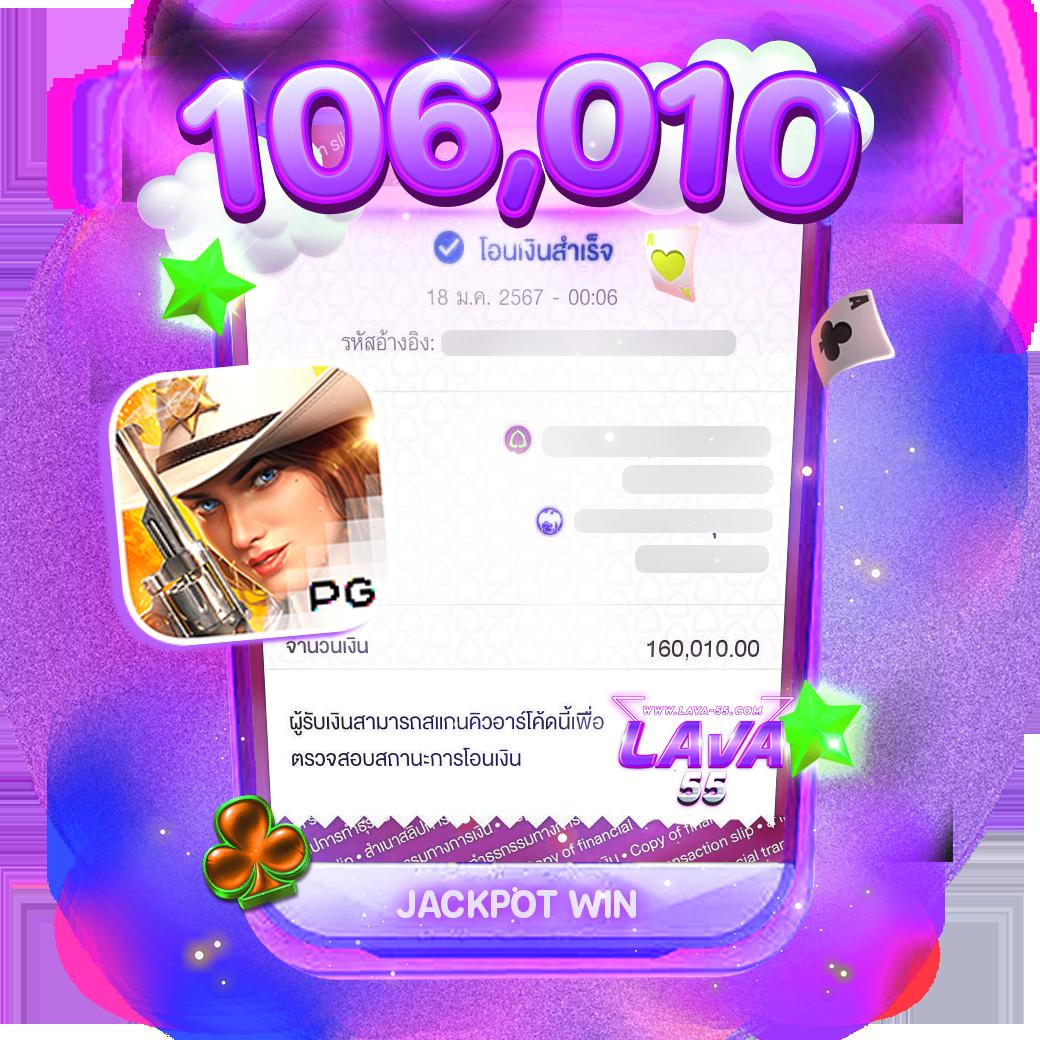 เว็บคาสิโน dk7 ครบทุกความบันเทิงเกมสนุก จ่ายจริง ไม่อั้น