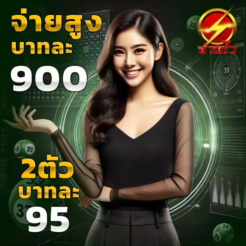 เว็บคาสิโนออนไลน์ ผลบอลสด7m888 รวมเทคนิคเดิมพันสุดแม่นยำ 2024