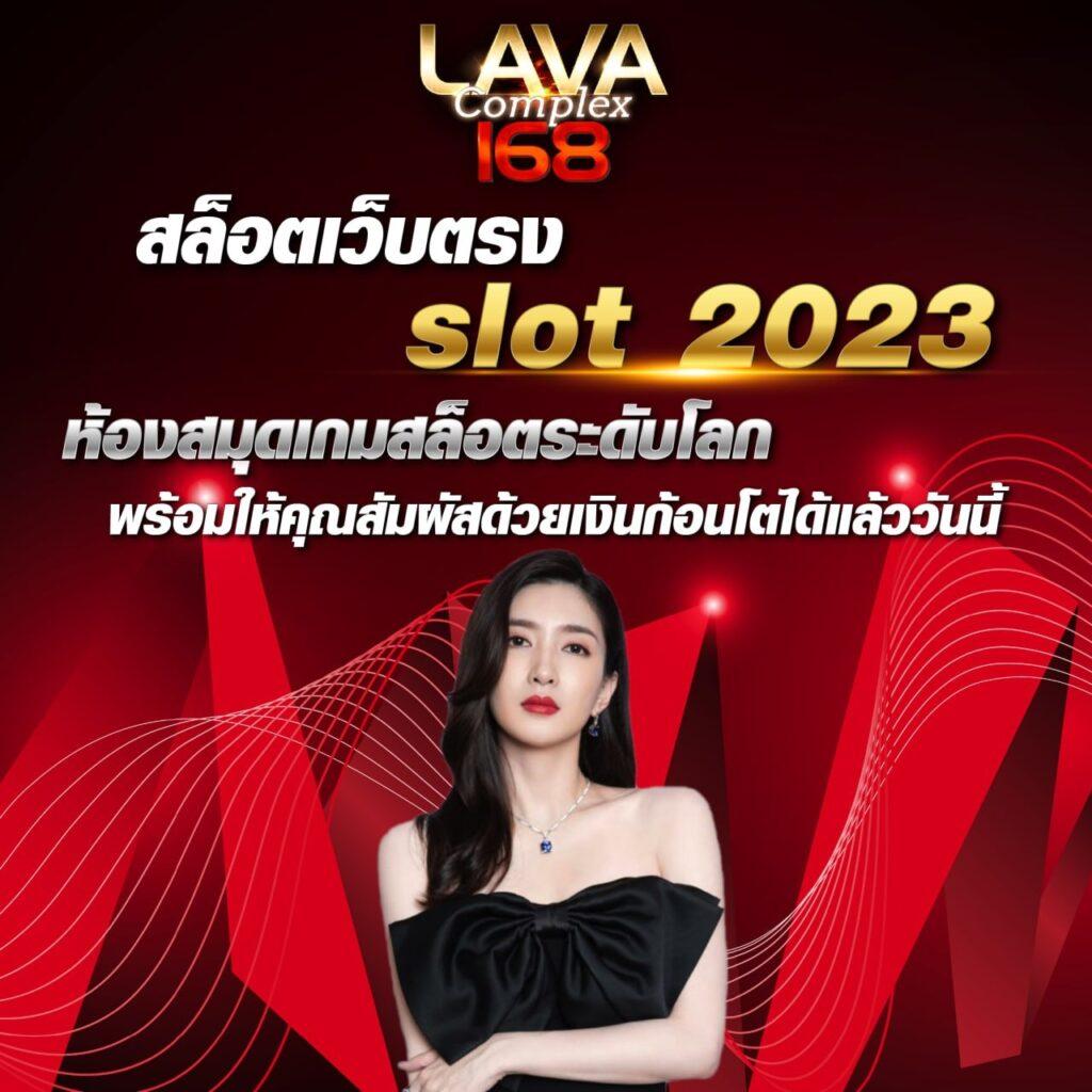 เว็บคาสิโนออนไลน์อันดับ1ของโลก เล่นง่าย เครดิตฟรี 100% เล่นสนุกสุดมันส์