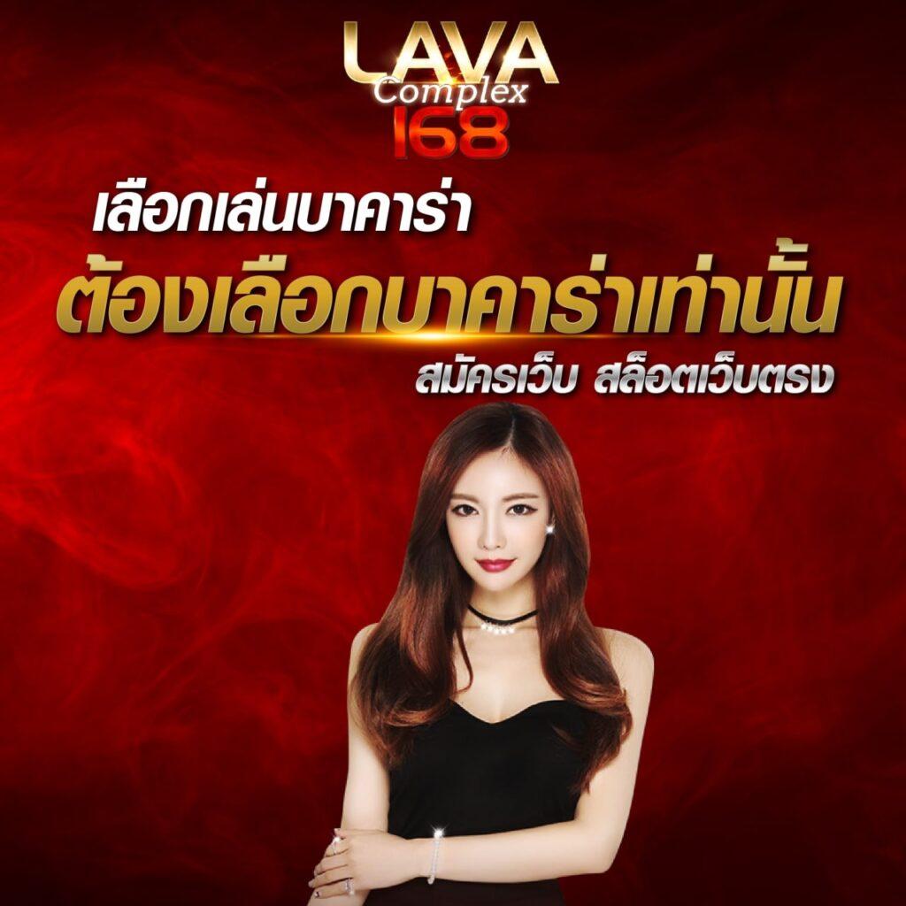 เว็บตรง PGzeed VIP คาสิโนชั้นนำ พร้อมโปรโมชั่นสุดคุ้ม 2024