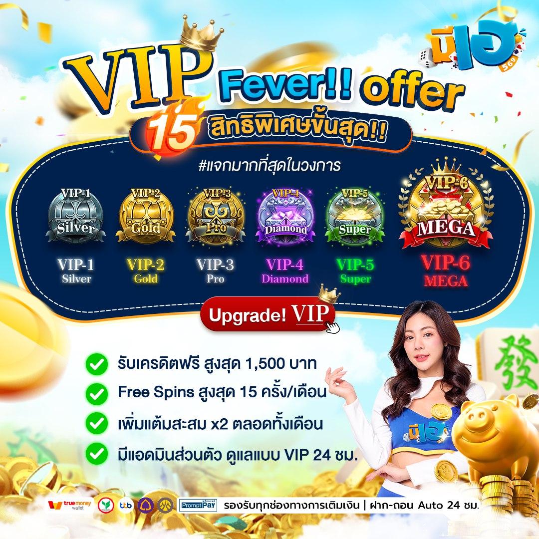 เว็บตรง roma slot เล่นง่าย จ่ายจริง ครบทุกเกมสล็อต ล่าสุด