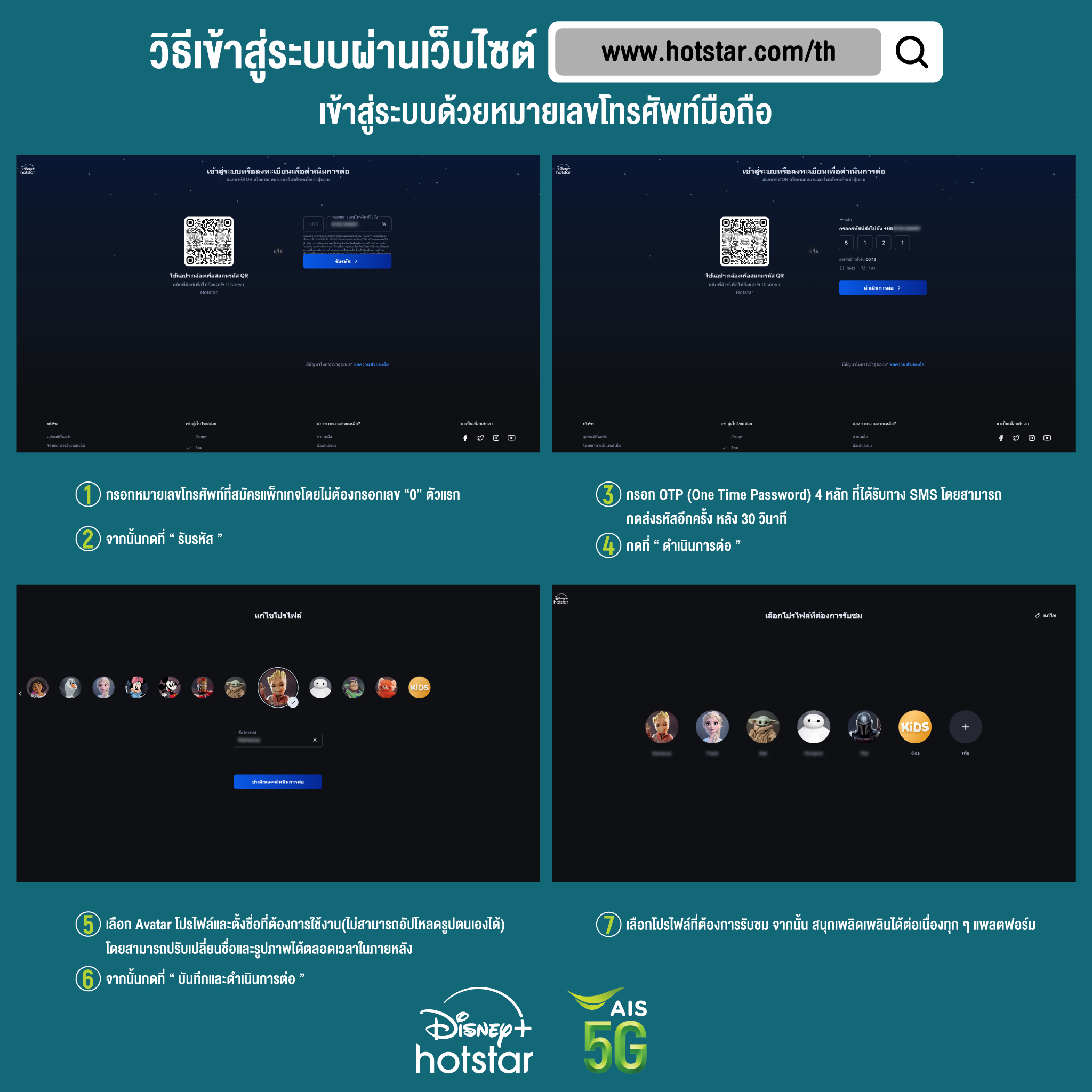 เว็บตรง superslot wallet net สมัครง่าย ฝากถอนรวดเร็ว ไม่มีขั้นต่ำ