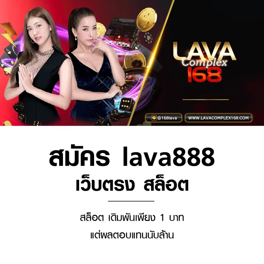 เว็บตรง ผลบอลสดๆ ดูสด ครบทุกลีก บริการทันสมัย ยอดนิยมอันดับ 1