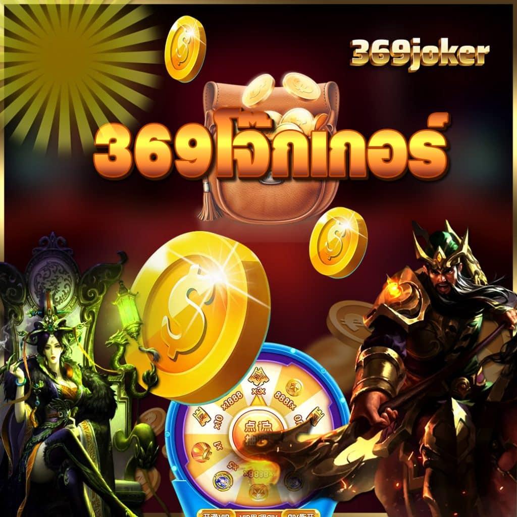 เว็บตรงฝาก10รับ100 โปรโมชั่นล่าสุดเครดิตฟรี แจกเครดิตฟรีใหม่ กำไรไว