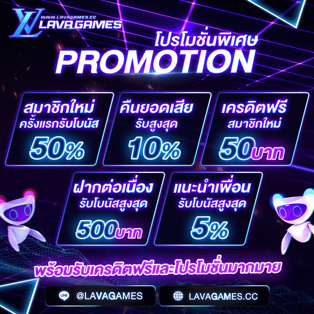 เว็บทดลอง คาสิโนยอดนิยม ฝากถอนรวดเร็ว ปลอดภัย 2024