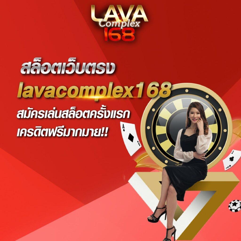 เว็บทดลอง สล็อต เล่นง่าย ได้เงินจริง ไม่อั้น แตกหนักทุกวัน