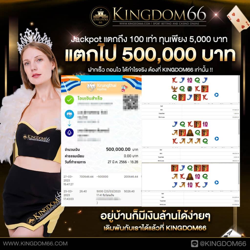 เว็บทดลองสล็อตฟรี เล่นง่าย ได้เงินจริง ไม่มีขั้นต่ำ
