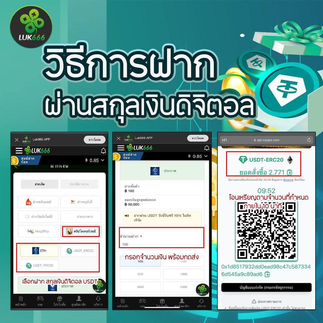 เว็บนินจา คาสิโนออนไลน์อันดับ 1 มิติใหม่ของการเดิมพันมั่นใจในทุกเกม
