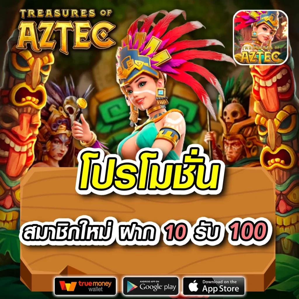 เว็บสล็อต 999 แพลตฟอร์มอันดับหนึ่ง พร้อมโบนัสแจกจริงทุกวัน