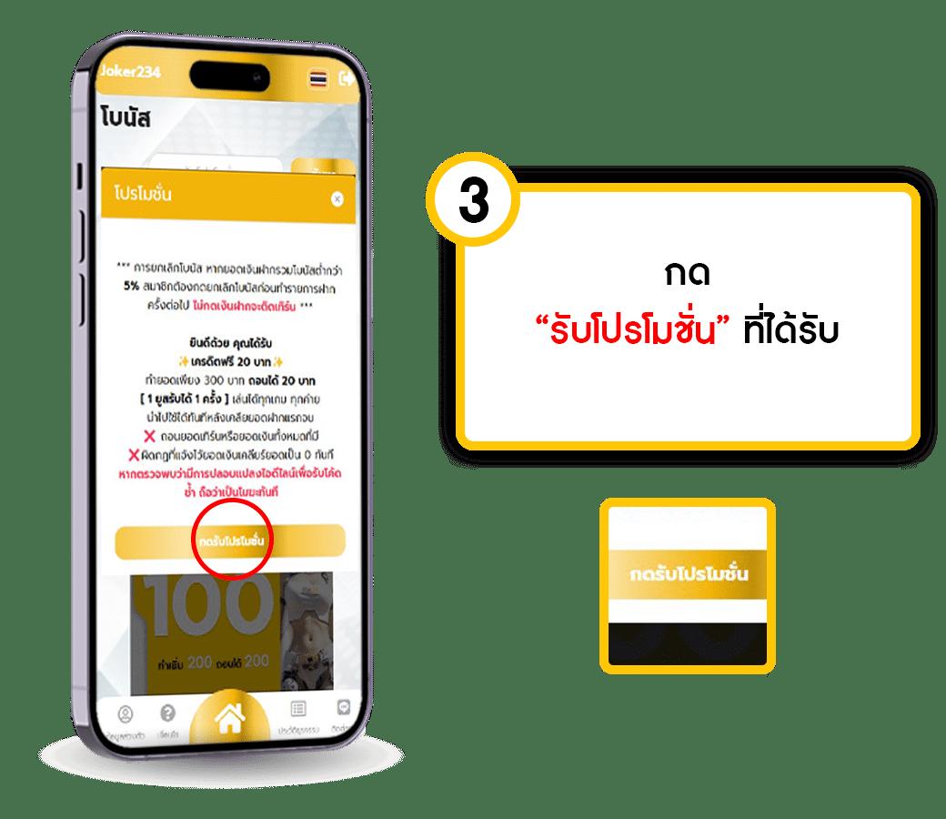 เว็บสล็อตg2g รวมเกมสล็อตใหม่ล่าสุด เครดิตฟรี 2024 แจกหนักทุกวัน