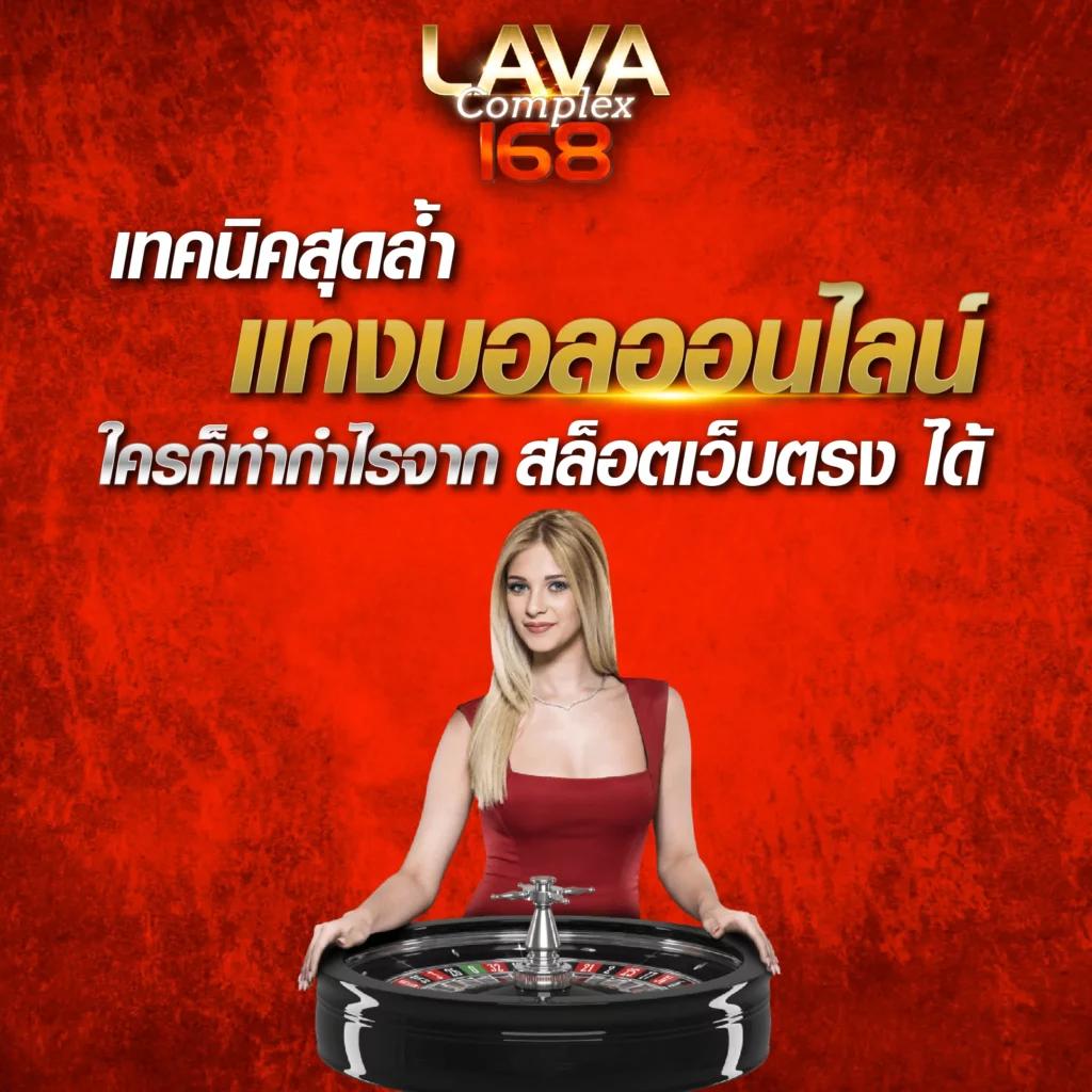เว็บสล็อตต่างประเทศ เว็บตรงมาตรฐานสากล เล่นง่าย กำไรดี 2024