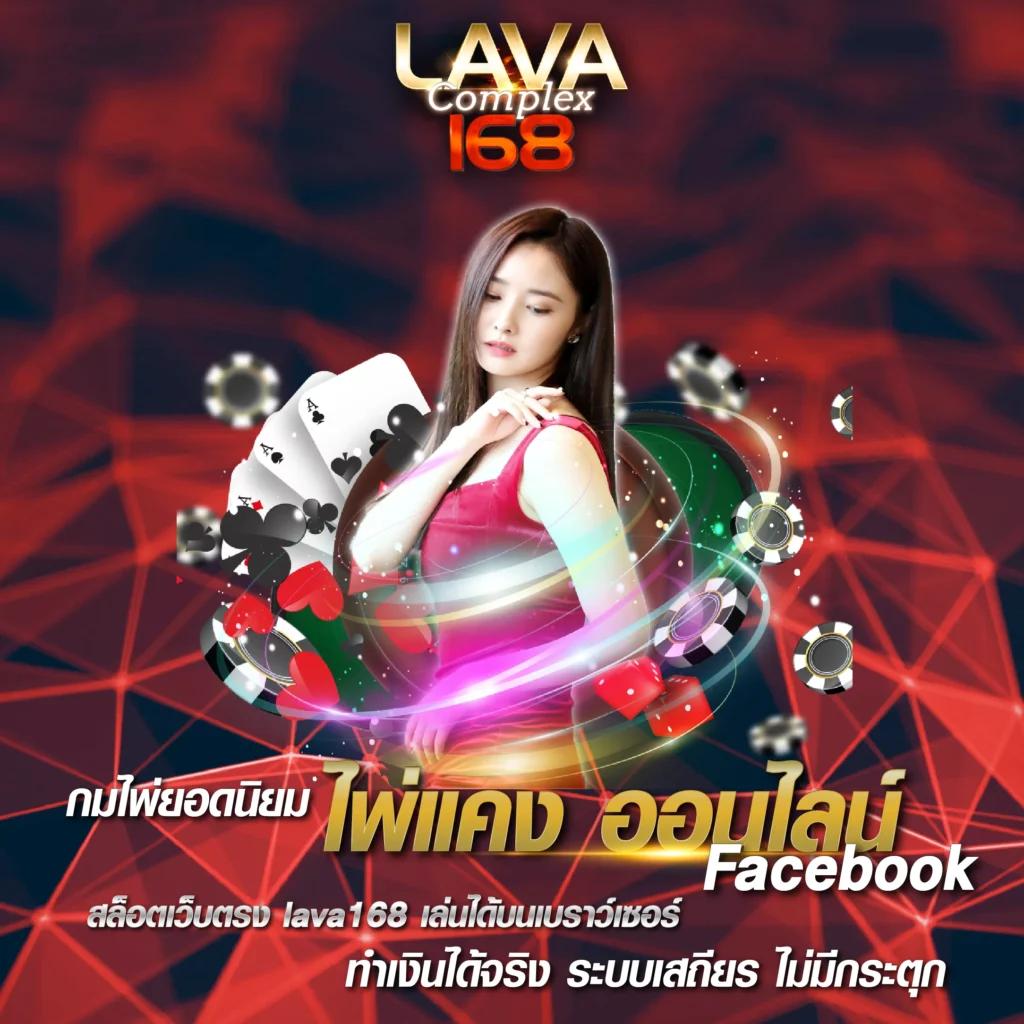 เว็บหวย 24 แหล่งรวมเลขเด็ด อันดับหนึ่งในประเทศไทย