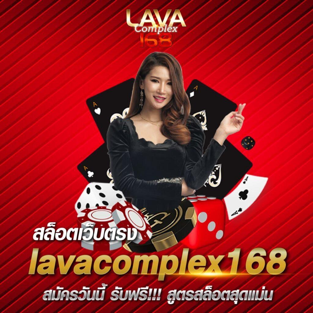 เว็บหวยออนไลน์888 เว็บหวยจ่ายง่าย ครบทุกเลขเด็ดในไทย
