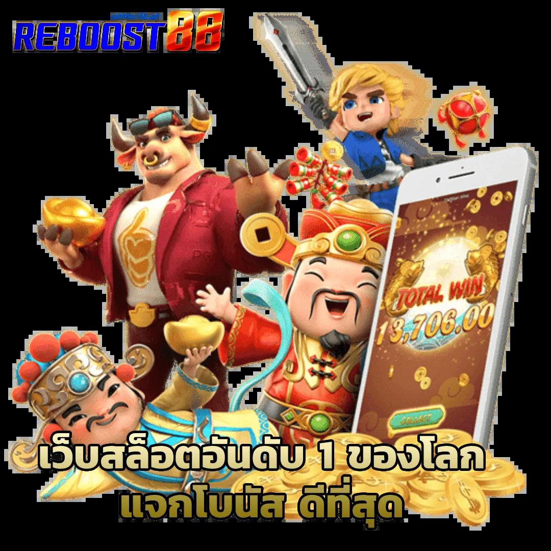 เว็บหวยแพนด้า เล่นง่าย จ่ายจริง ฝาก-ถอนอัตโนมัติ 24 ชม.