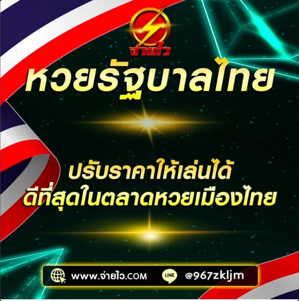 เว็บใหม่มาแรงที่สุด รวมเกมคาสิโนออนไลน์ครบวงจร 2024