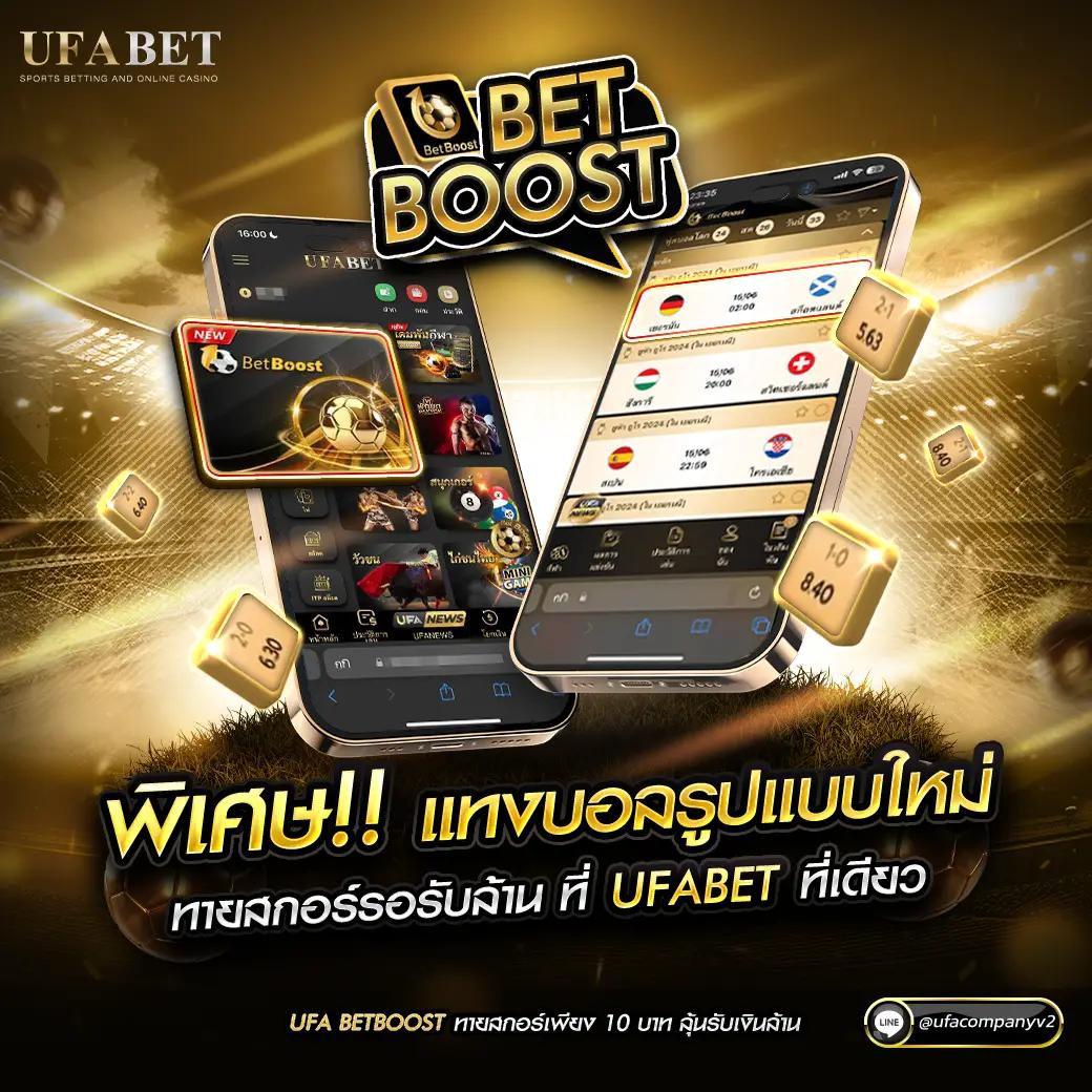 เว็บไทเกอร์711 คาสิโนออนไลน์อันดับหนึ่ง เล่นง่าย จ่ายจริง ระบบทันสมัย