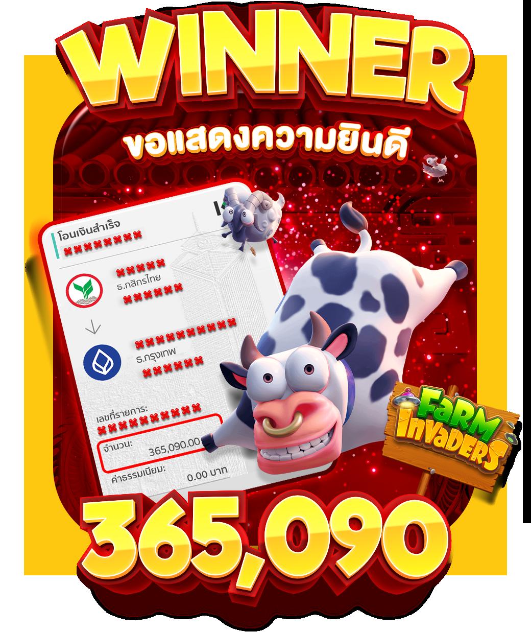 เหล้าแกรน คาสิโนเว็บตรง ฝากถอนง่าย ทันใจด้วยระบบออโต้